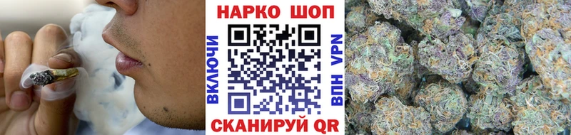 Купить наркотики Болохово Канабис  Cocaine  ГАШИШ  ТГК  Мефедрон 