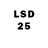 LSD-25 экстази кислота Furkan BC