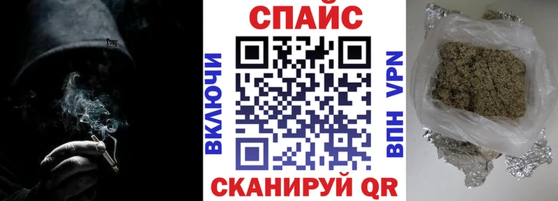 БУТИРАТ бутандиол  darknet состав  Болохово 