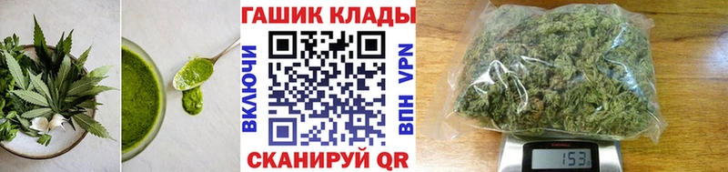 omg сайт  Болохово  Canna-Cookies марихуана 