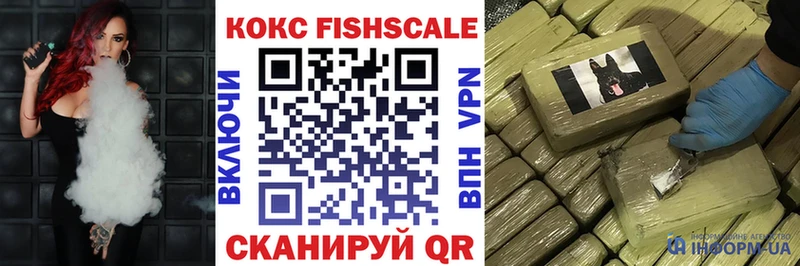 наркошоп  Болохово  kraken зеркало  Кокаин Перу 