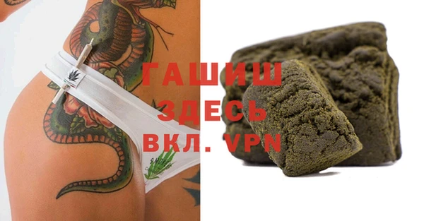 мдпв Снежинск