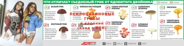 герыч Снежногорск