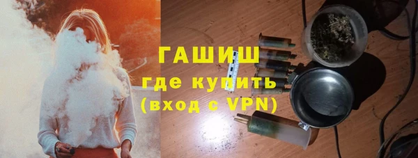 прущий лед Абдулино