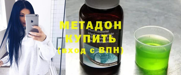 хмурый Абаза