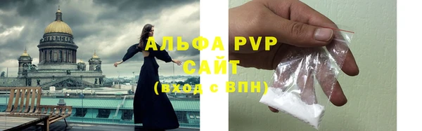 мдпв Снежинск