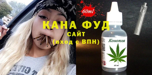 кокаин колумбия Слюдянка
