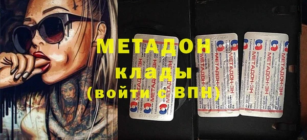 хмурый Абаза