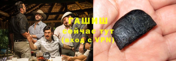 кокаин колумбия Слюдянка