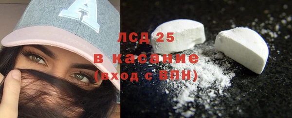 мдпв Снежинск
